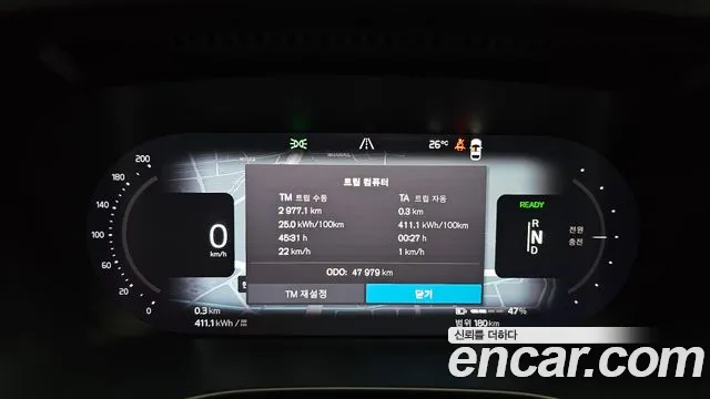 Volvo C40 Recharge — Фото автомобиля 8