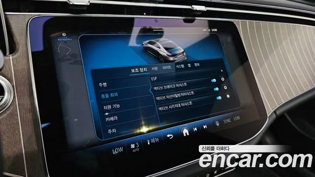 Mercedes-Benz E-Class E-класс W214 — Фото автомобиля 15