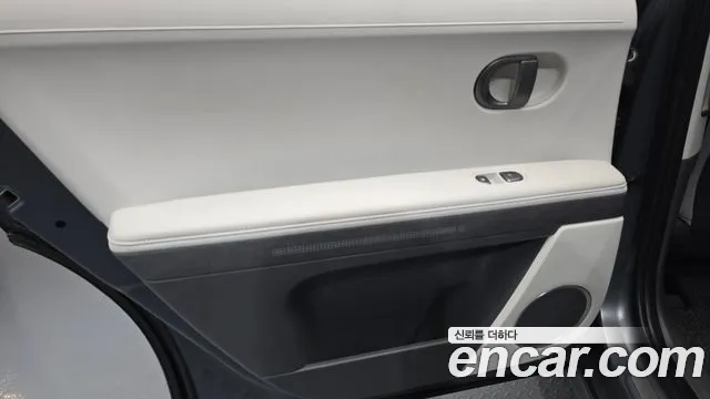 Hyundai Ioniq 5 Ioniq 5 (New) — Фото автомобиля 14