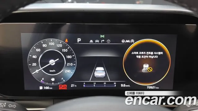 Kia Carnival 4th Gen — Фото автомобиля 11