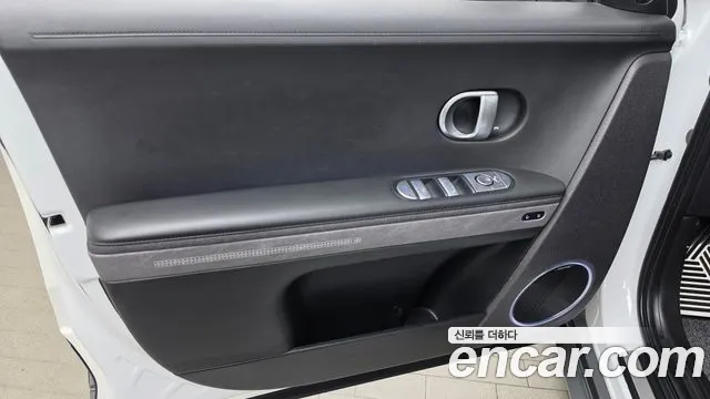Hyundai Ioniq 5 — Фото автомобиля 13