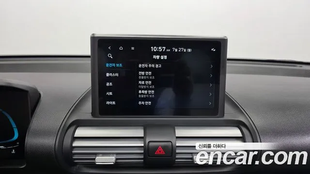 Hyundai Casper Casper Turbo Inspiration — Фото автомобиля 16