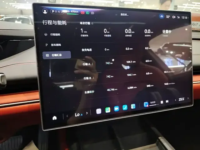 Xiaomi SU7 — Фото автомобиля 11