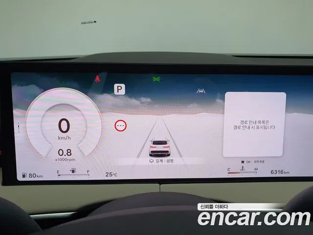 Genesis GV70 — Фото автомобиля 7