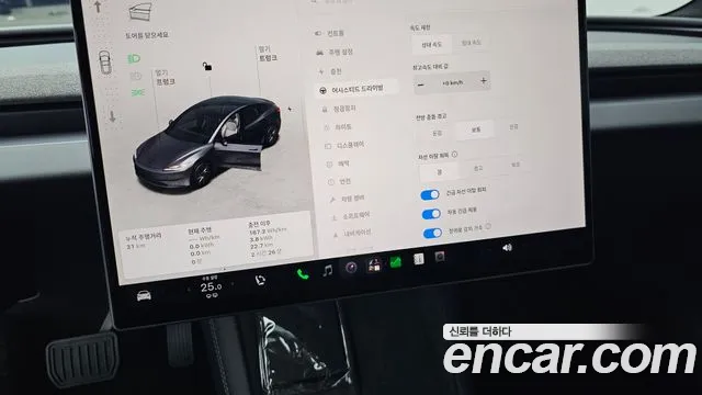 Tesla Model 3 — Фото автомобиля 23