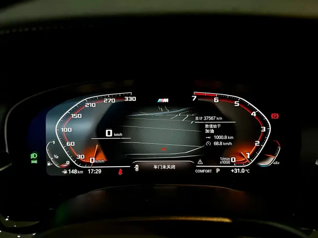 BMW 5 Series — Фото автомобиля 12
