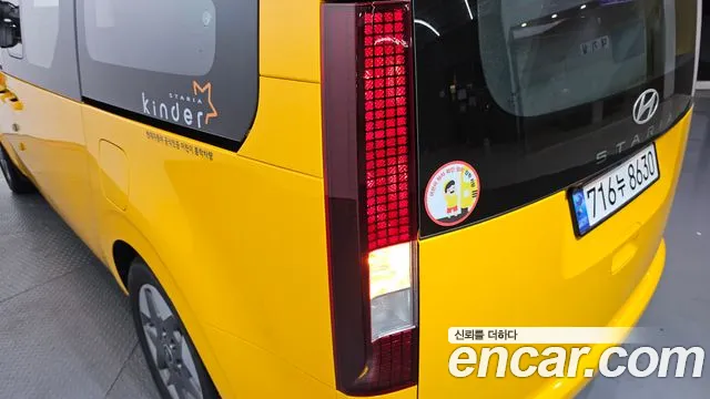 Hyundai Staria Staria L3.5 Школьный автобус — Фото автомобиля 23