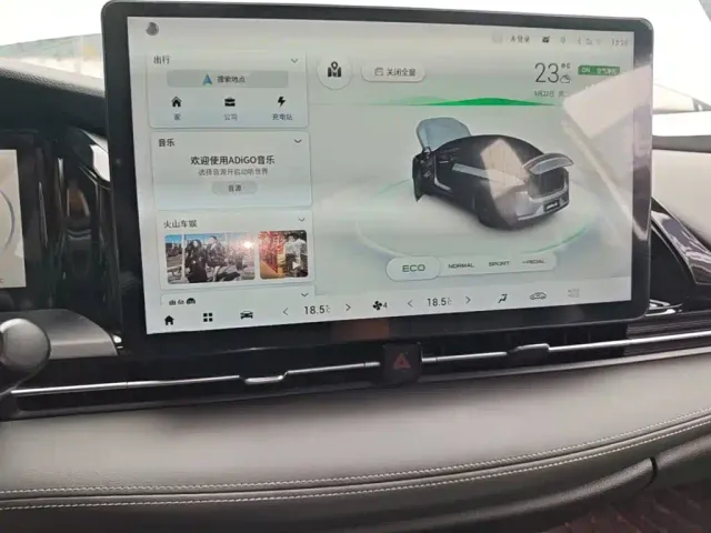 GAC Aion S Plus — Фото автомобиля 12