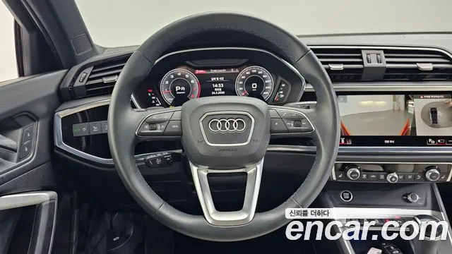 Audi Q3 40 TFSI quattro Premium — Фото автомобиля 13