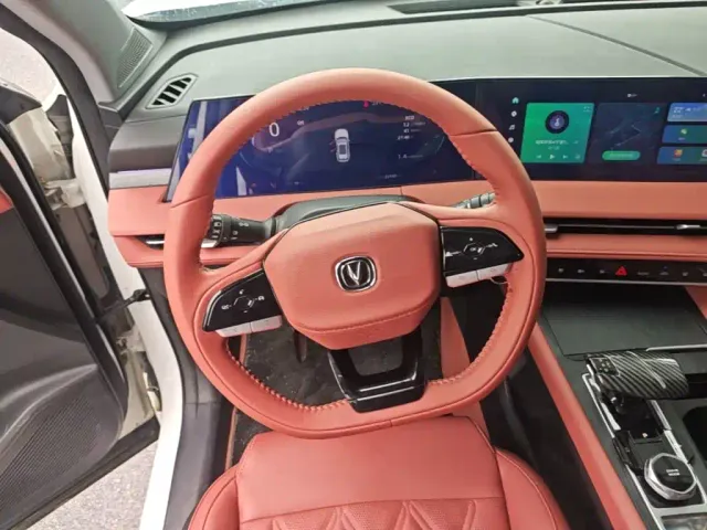 Changan CS75 Plus — Фото автомобиля 10