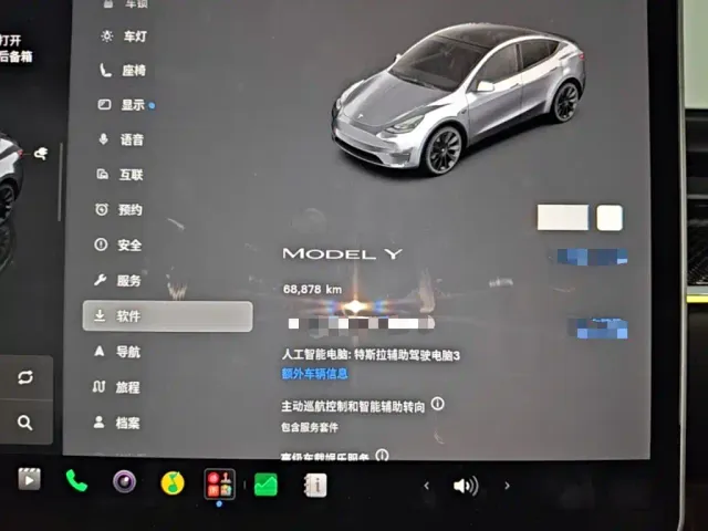 Tesla Model Y — Фото автомобиля 11