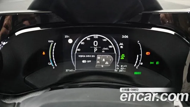 Lexus NX NX450h+ 2nd Gen — Фото автомобиля 11