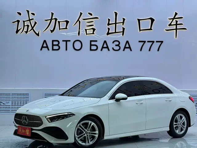 Фотография автомобиля — Mercedes-Benz A-Class