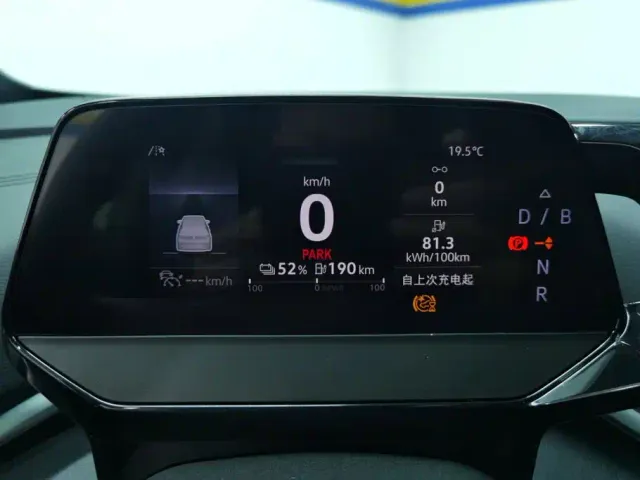 Volkswagen ID.4 Crozz — Фото автомобиля 14