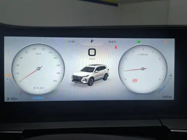 Chery Tiggo 8 PRO — Фото автомобиля 14
