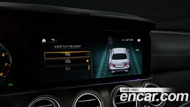 Mercedes-Benz E-Class W213 — Фото автомобиля 20