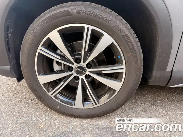 BYD Atto 3 — Фото автомобиля 5