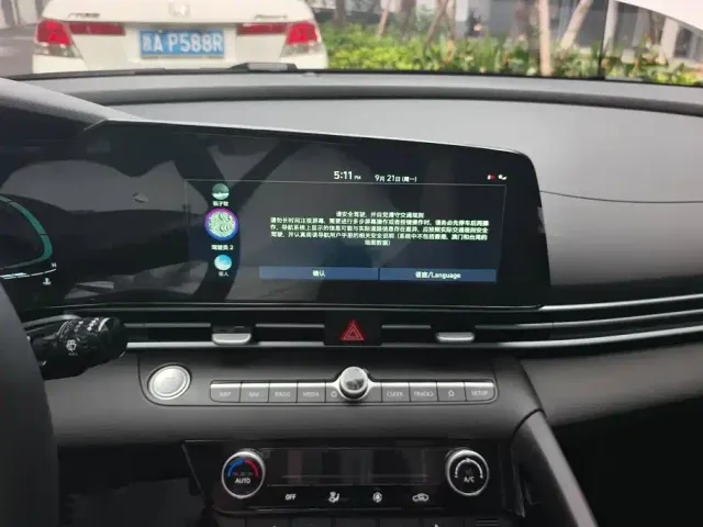 Hyundai Elantra — Фото автомобиля 13