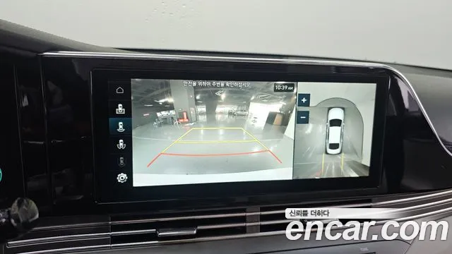 Hyundai Grandeur Grandeur (New) Hybrid — Фото автомобиля 21
