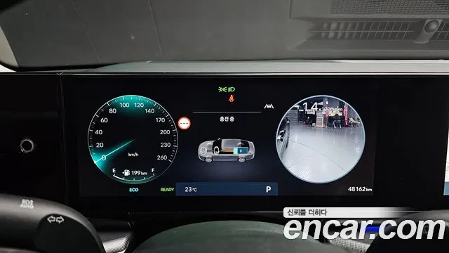 Hyundai Grandeur GN7 — Фото автомобиля 8