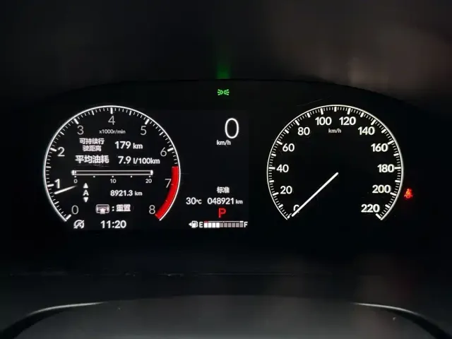 Honda CR-V — Фото автомобиля 14