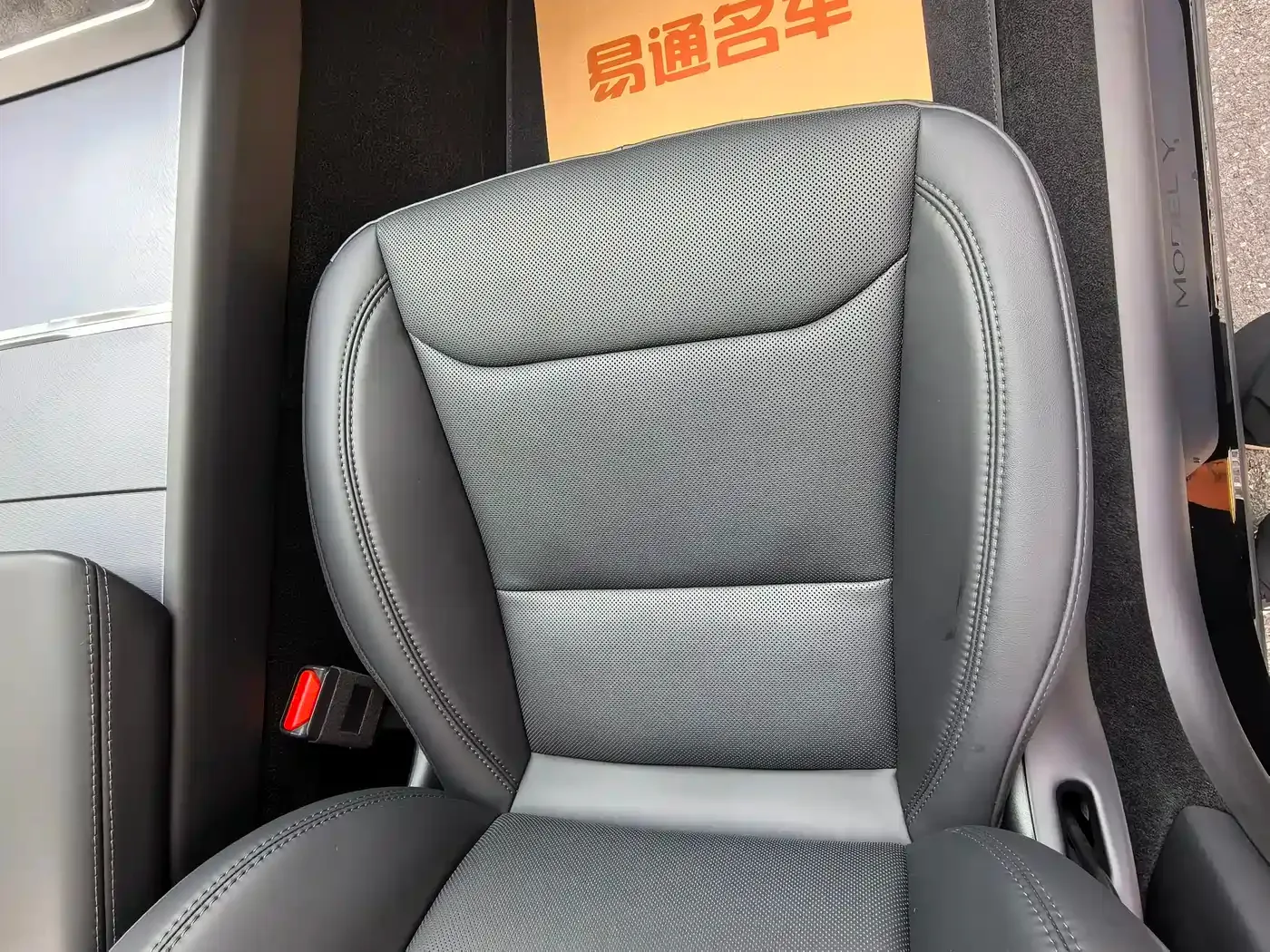 Tesla Model Y 2025 Rear-Wheel Drive — Фото автомобиля 18