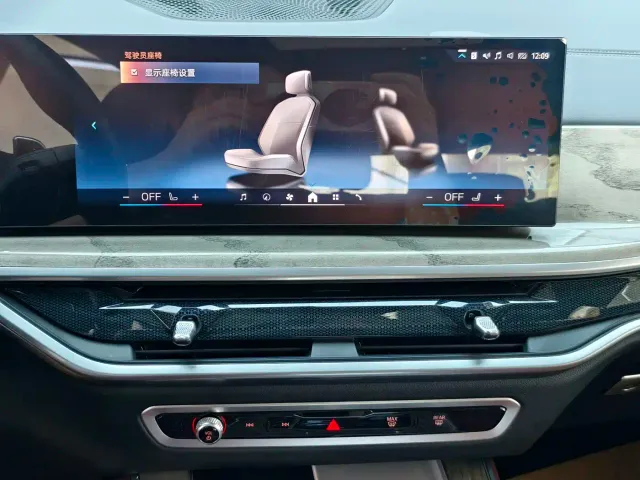 BMW X5 — Фото автомобиля 15