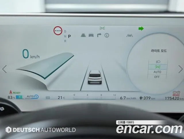 Hyundai Ioniq 5 Ioniq5 — Фото автомобиля 8