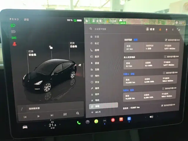 Tesla Model Y — Фото автомобиля 11