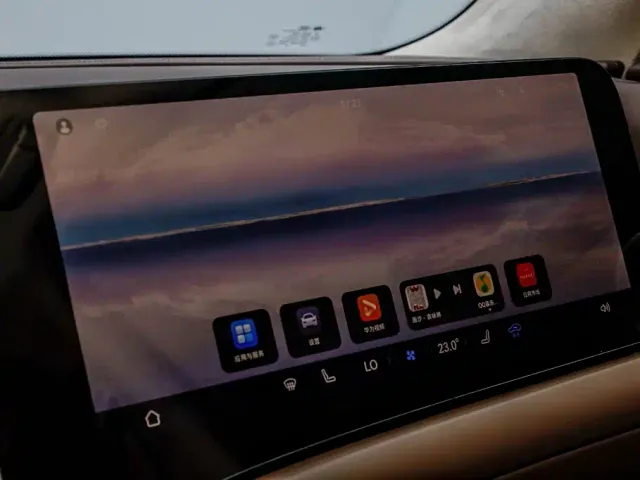 AITO Wenjie AITO M9 2025 Extended Range Ultra 52kWh 6-Seater — Фото автомобиля 24