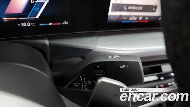 BMW 4-Series 4 серия (G22) 420i M Sport Pro Gran Coupe — Фото автомобиля 28