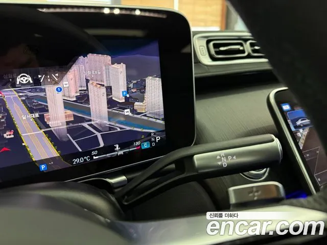 Mercedes-Benz S-Class W223 — Фото автомобиля 8