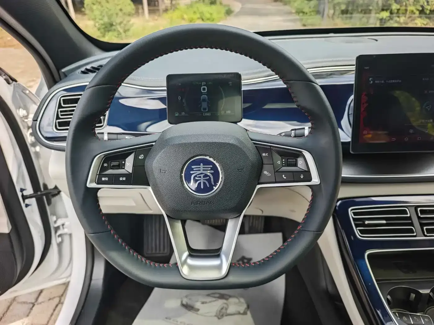 BYD Qin PLUS 2021 DM-i 55KM Flagship — Фото автомобиля 13