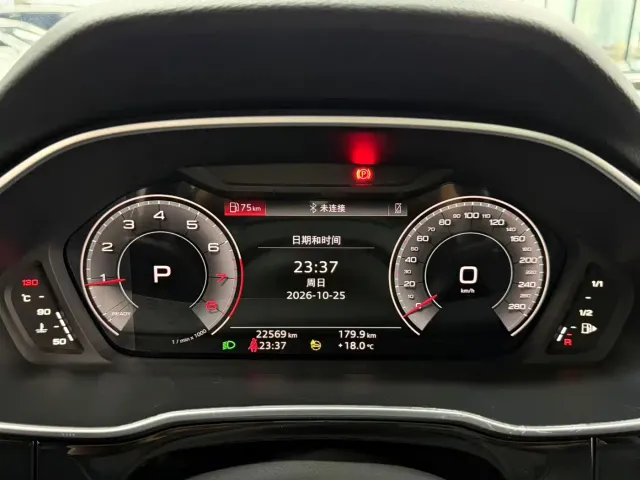 Audi Q3 — Фото автомобиля 12