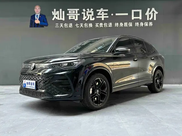 Фотография автомобиля — Volkswagen Tiguan L
