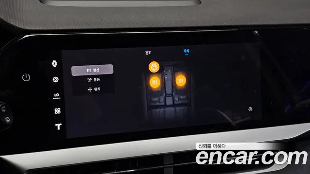 Renault Korea Grand Koleos — Фото автомобиля 27