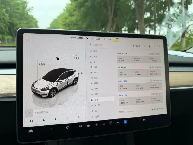 Tesla Model Y — Фото автомобиля 14