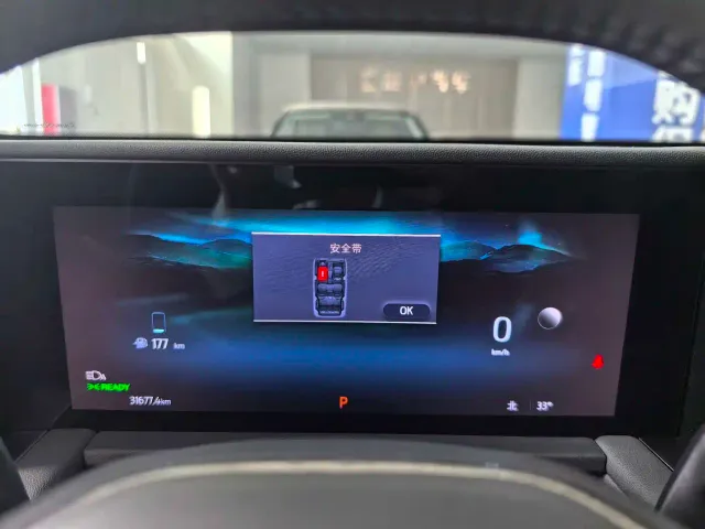 Ford Edge — Фото автомобиля 9