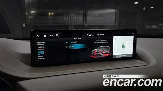 Genesis GV80 — Фото автомобиля 24