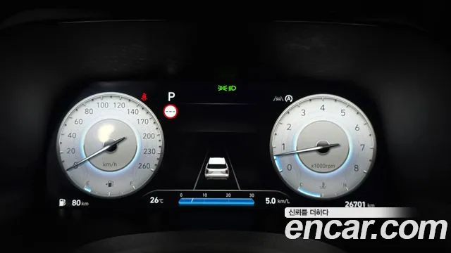 Hyundai Palisade The New Palisade Бензин 3.8 2WD — Фото автомобиля 8