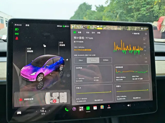 Tesla Model Y — Фото автомобиля 12