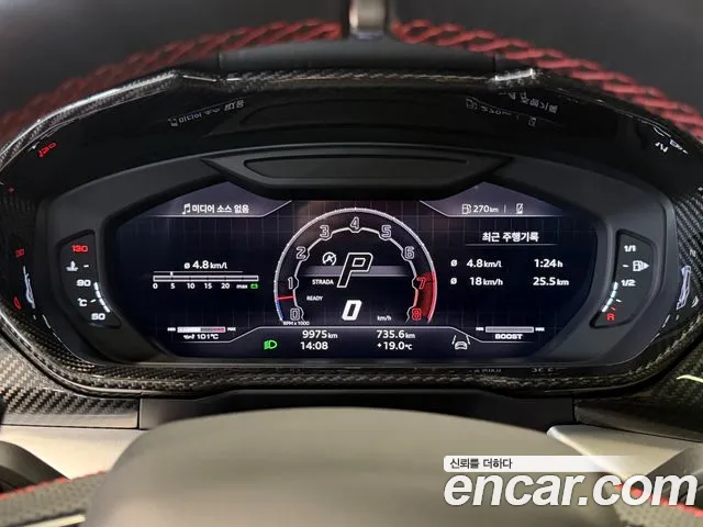 Lamborghini Urus — Фото автомобиля 7