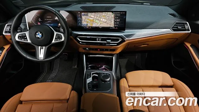 BMW 3-Series 3 серия (G20) 320i M Sport — Фото автомобиля 7