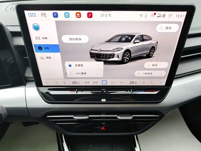 Volkswagen Lamando 2025 Lamando L 2.0T Base — Фото автомобиля 12
