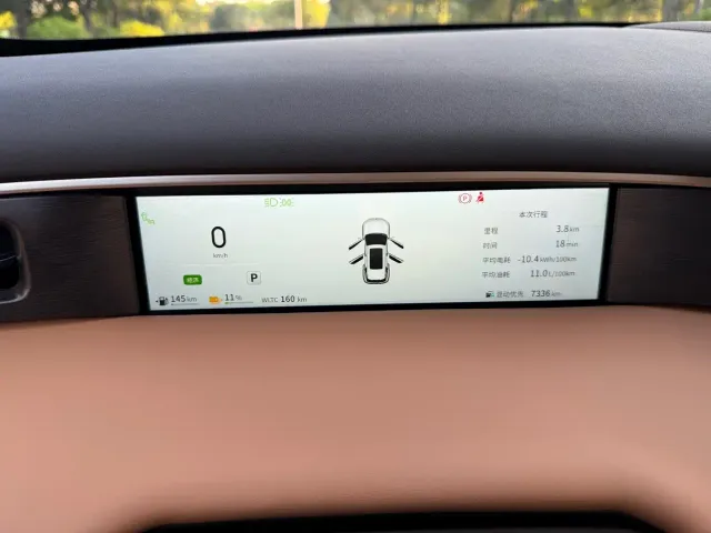 Dongfeng Aeolus L8 — Фото автомобиля 19