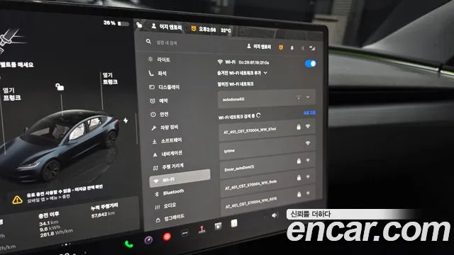 Tesla Model 3 — Фото автомобиля 25