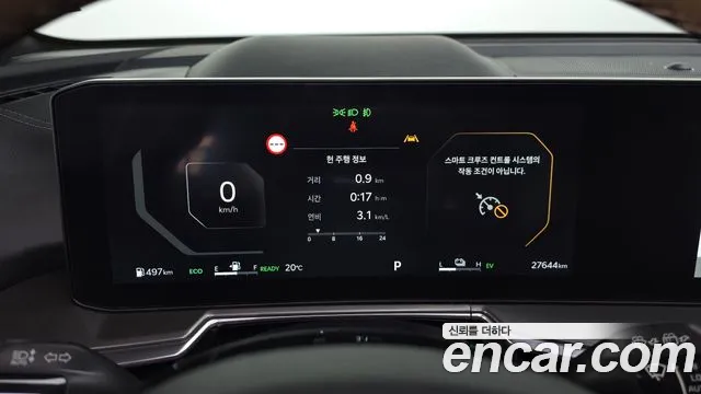 Kia Sorento — Фото автомобиля 11