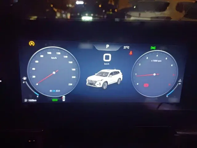 Chery Tiggo 8 PRO — Фото автомобиля 3