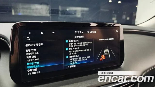 Hyundai Santafe — Фото автомобиля 28