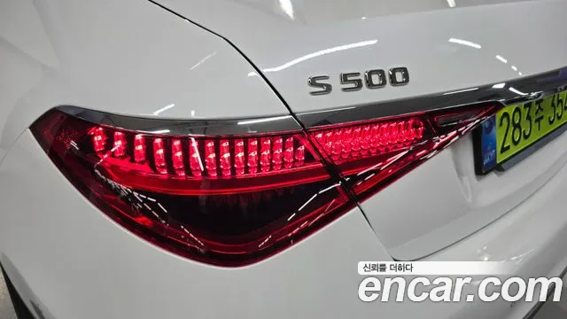 Mercedes-Benz S-Class W223 — Фото автомобиля 13